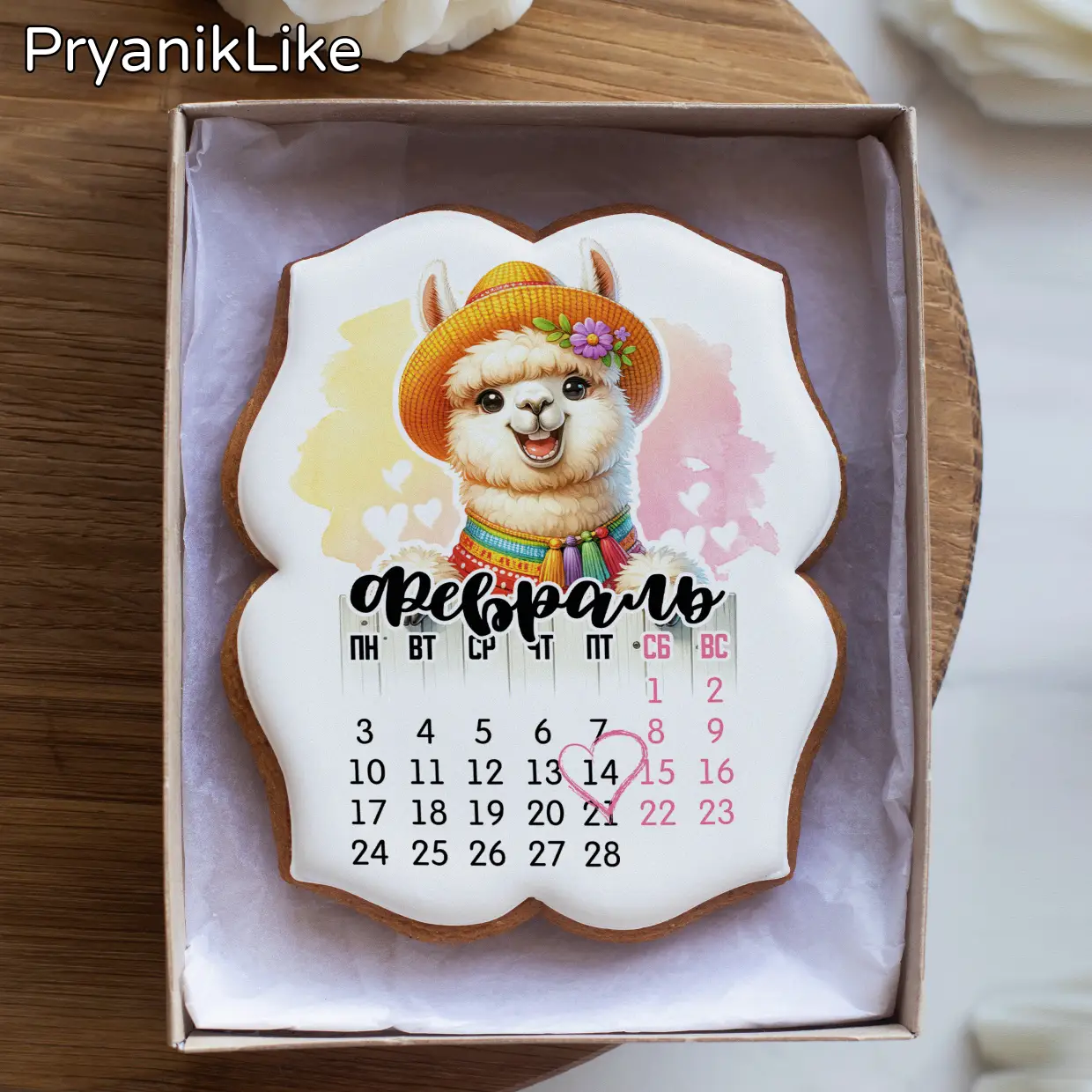 Пряник календарь (8-10 см.)